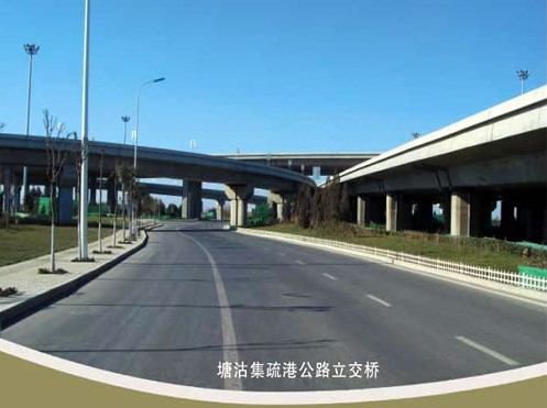 宁陕案例展示